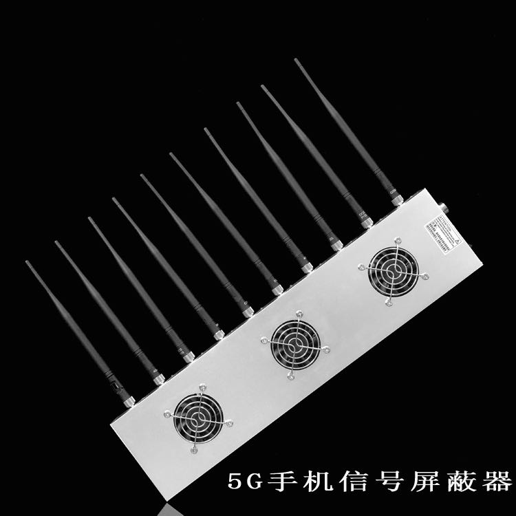 新郑外置10天线移动通信干扰器