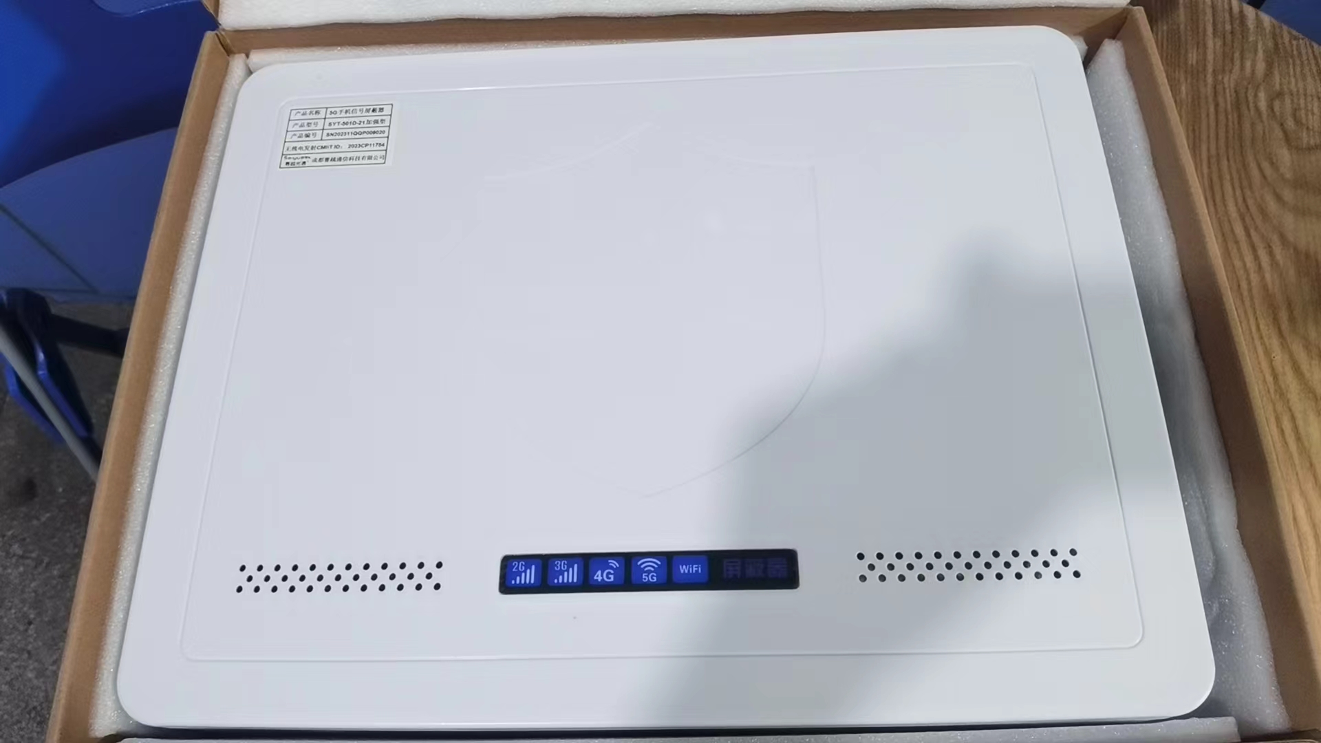  新郑内置21路移动通信干扰器