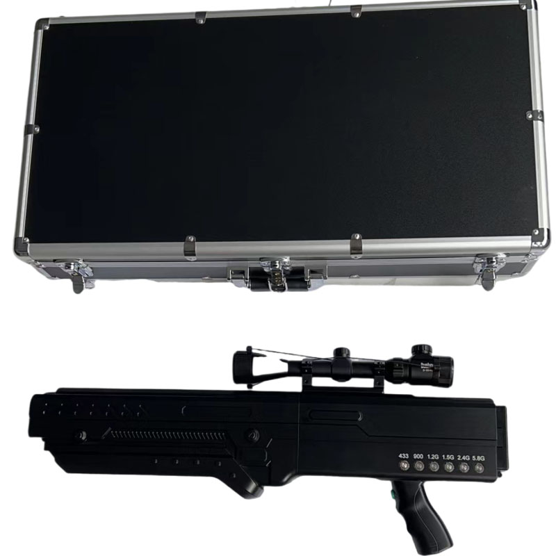  新郑手持便携式枪型低空防御反制六通道A型